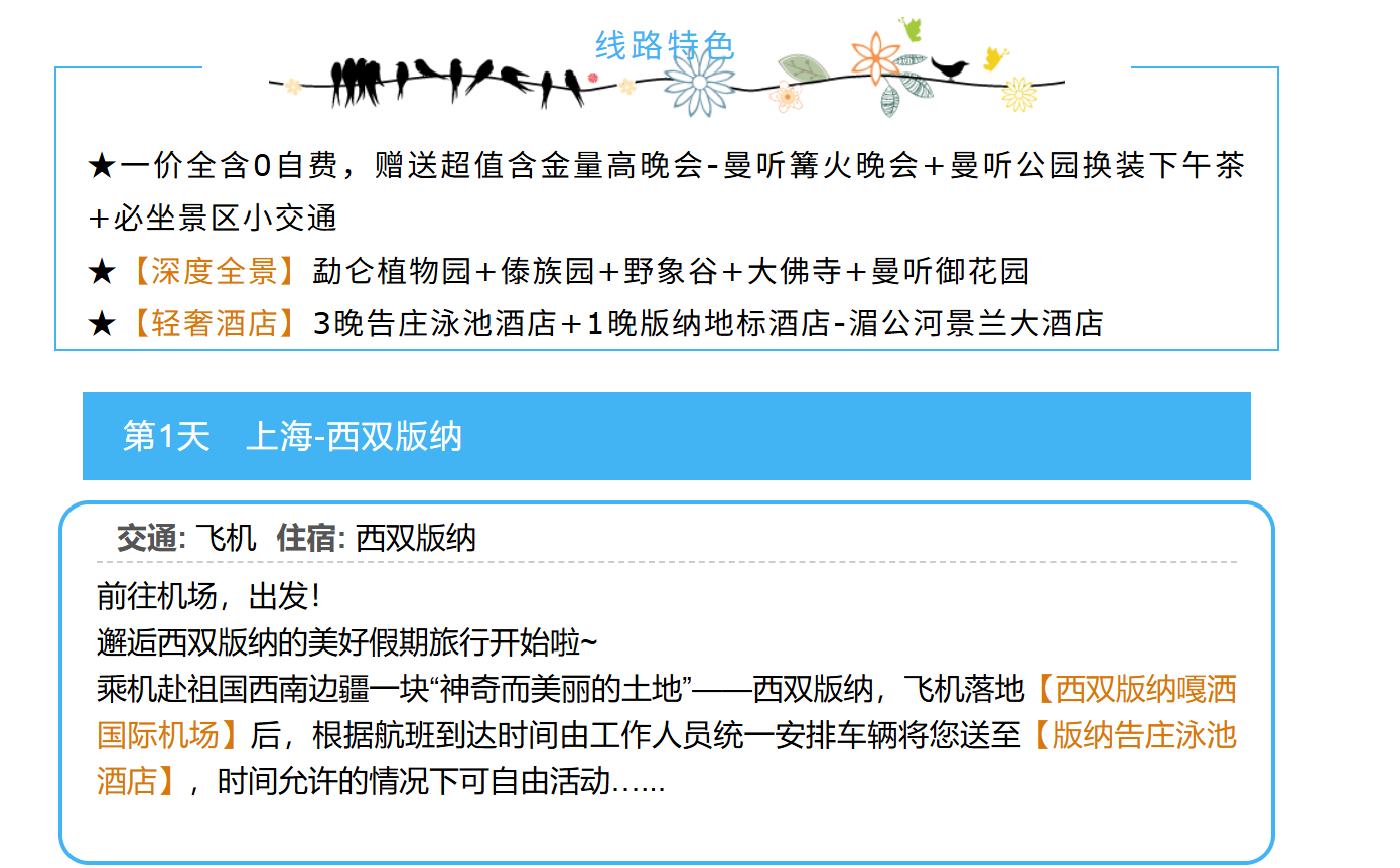 4f09d136f13cf51d4fc9c3e762aac902 4f09d136f13cf51d4fc9c3e762aac902