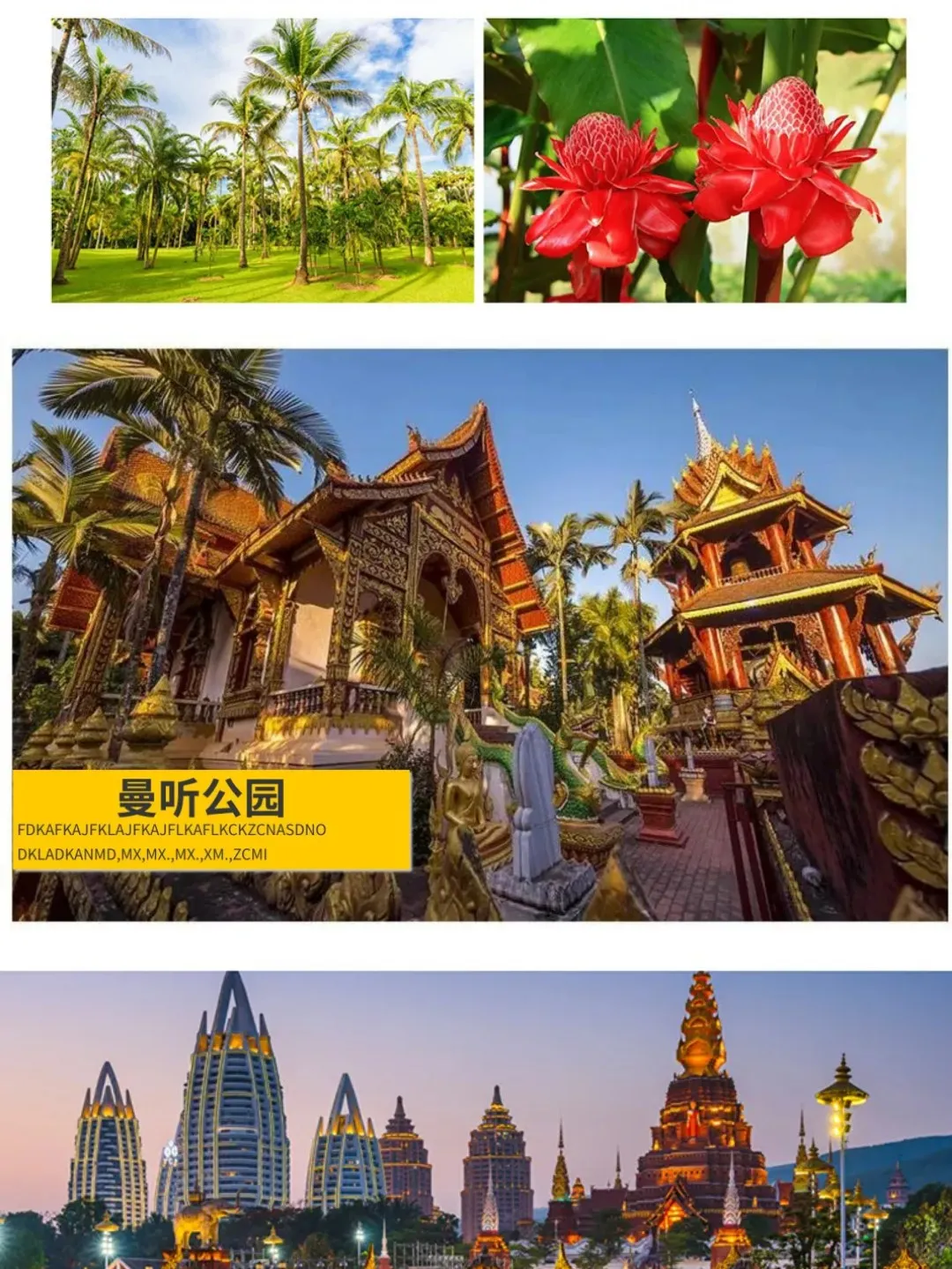 4f0bf0cc730b7a6273078eba5ca90856-sz_387102 4f0bf0cc730b7a6273078eba5ca90856-sz_387102