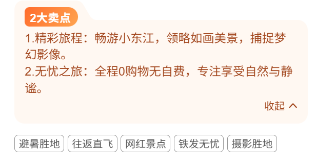 4f5794babd32bfb38233ea341a395ccd