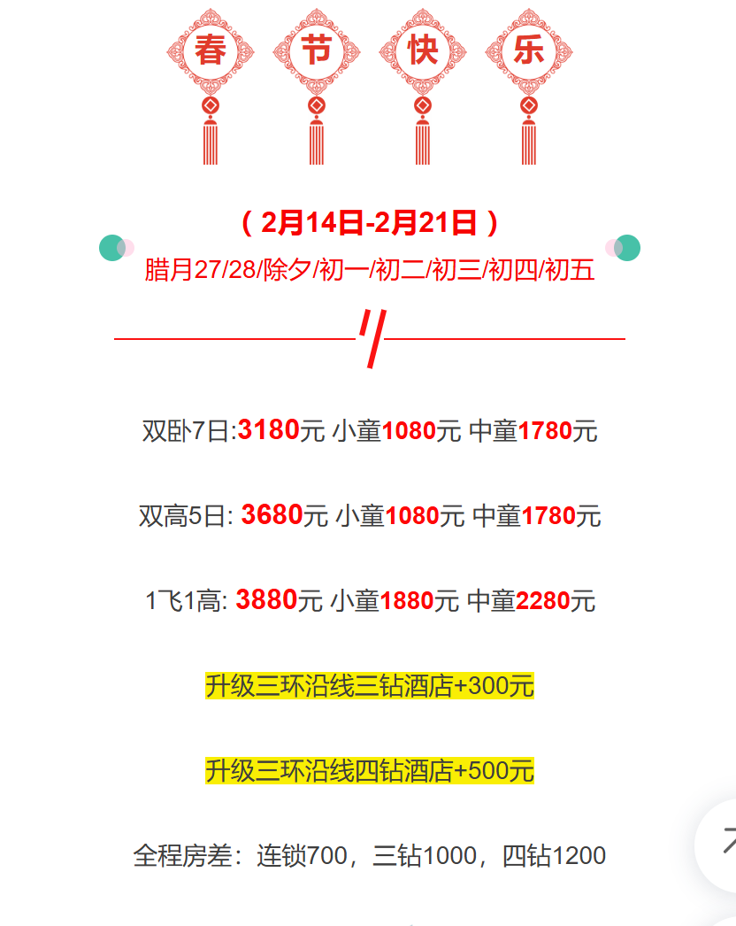 4f69196500129d98b7f78d20095f50f8 4f69196500129d98b7f78d20095f50f8