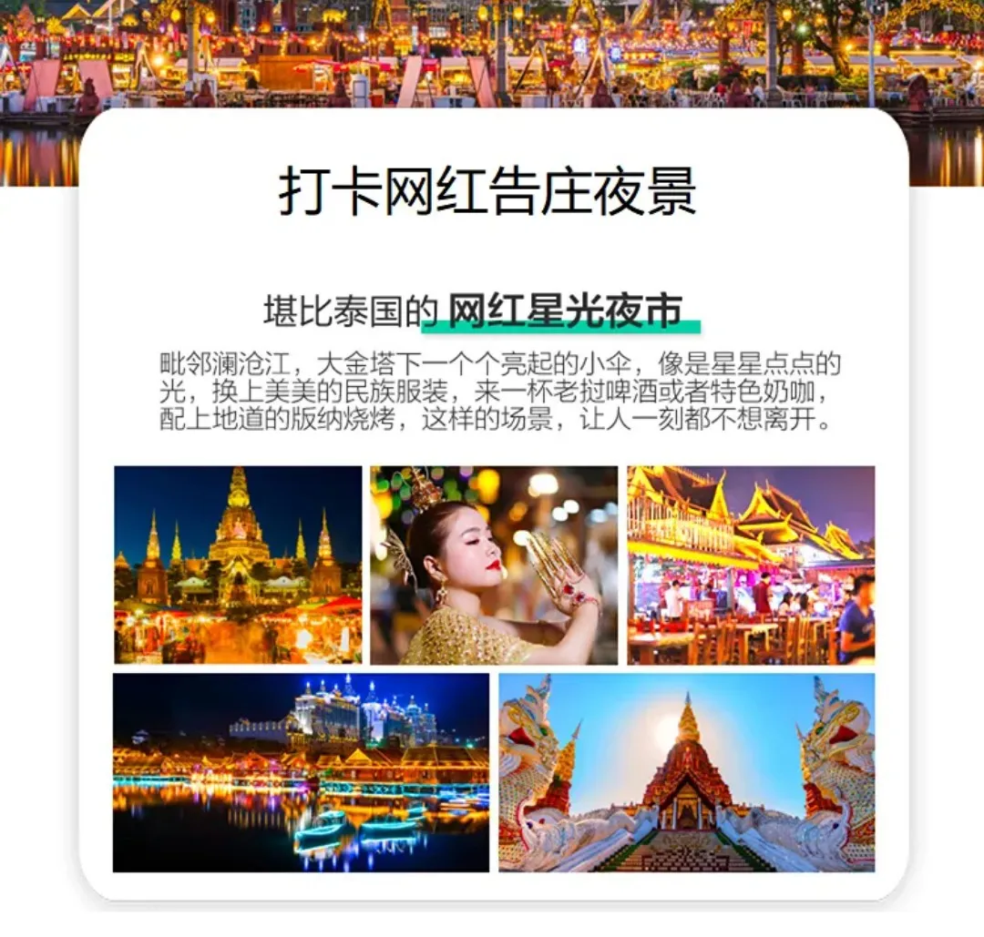 4f6edf61421dcde9ac5ec183f1522ab8-sz_243477 4f6edf61421dcde9ac5ec183f1522ab8-sz_243477