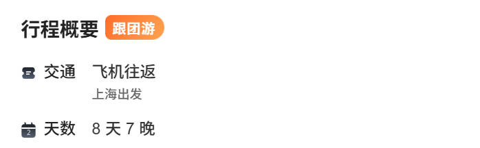 4f8011f0bdd9f9eafd49bc44d3c4629f