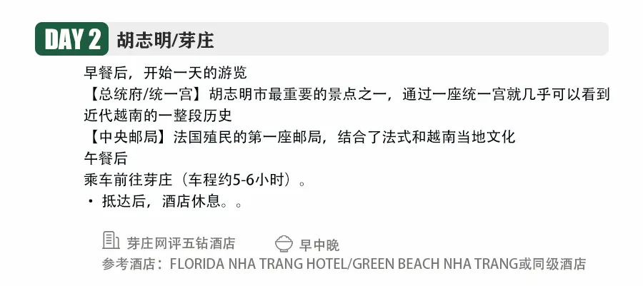 4f8dadd2d15f60afa9b7df332435c42d-sz_162106