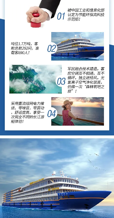 4f9b095e621c3d13806232041ecbf37e-sz_621934