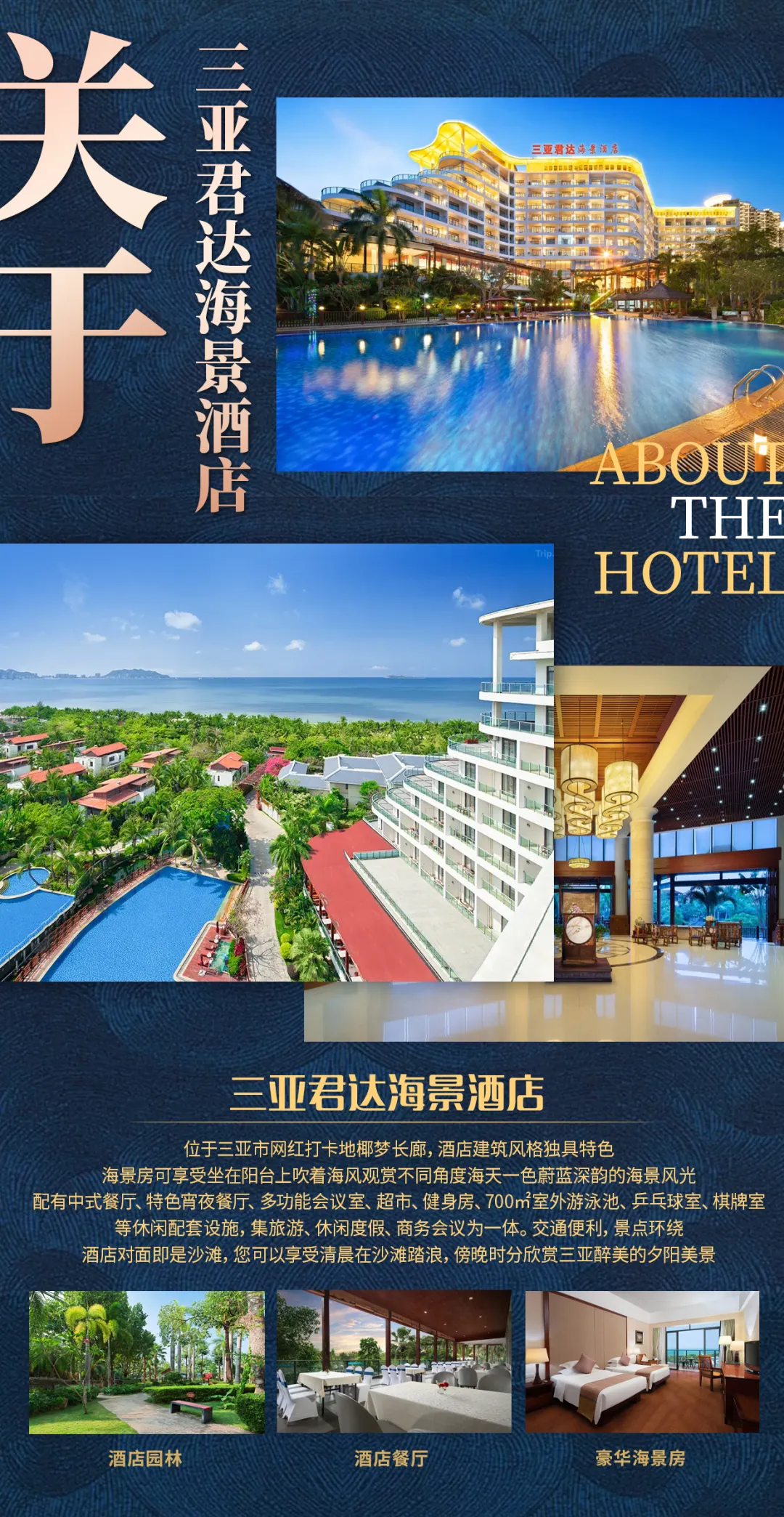 4f9dc8a2112f2fdb2512910f8ebe63b9-sz_4582765