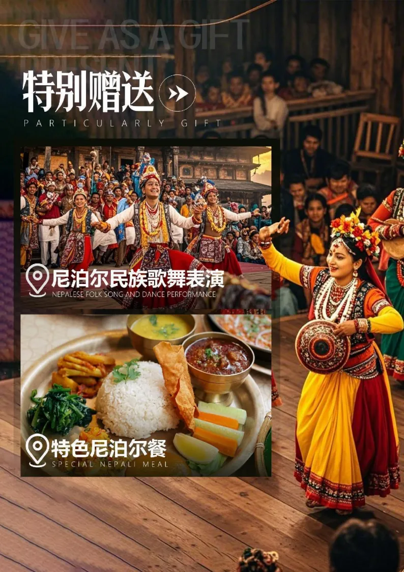 4fade670f944314434e5e5306e8abf18-sz_1611287