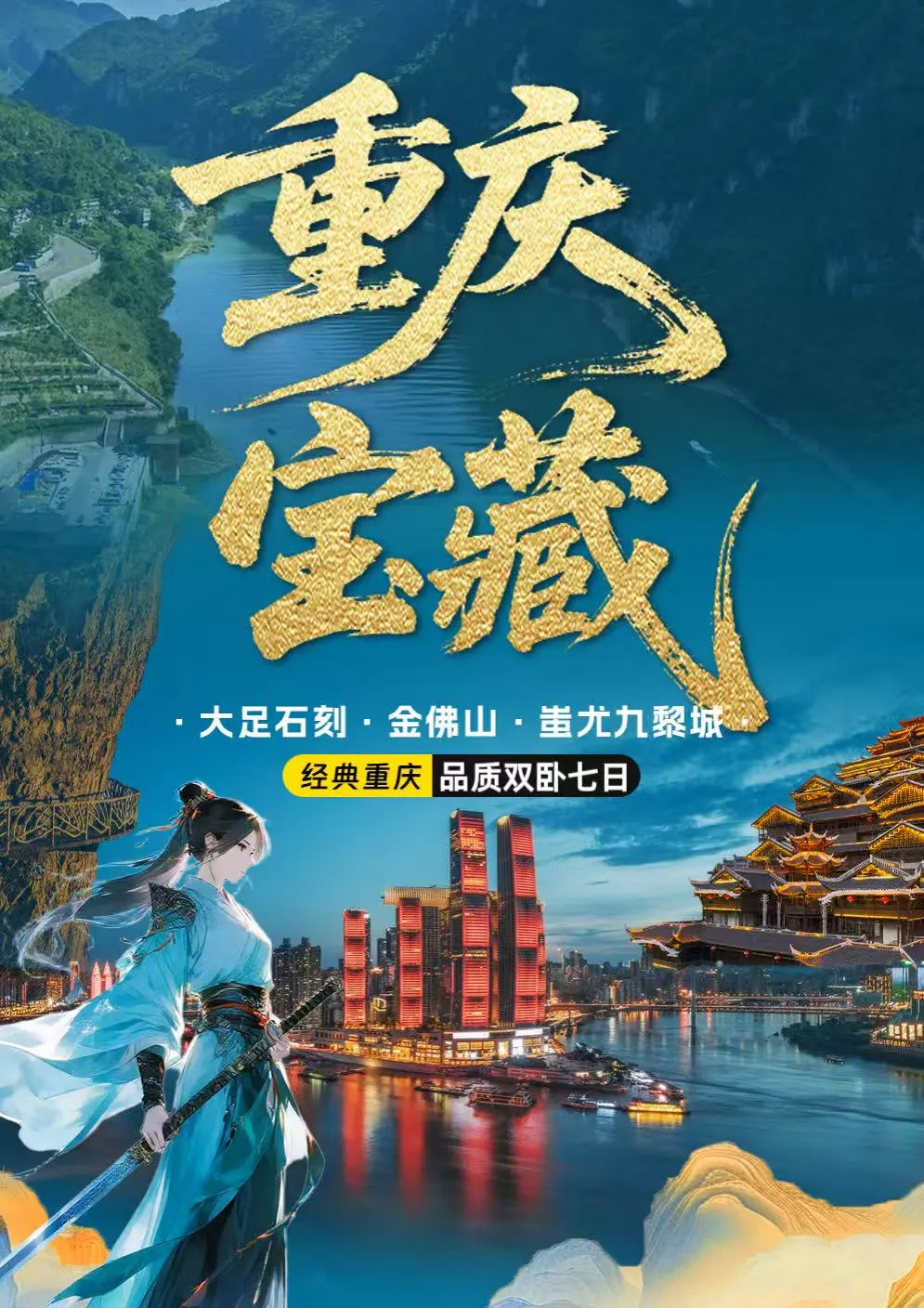 4fcba941e4002e63c37c830c5a1964e0-sz_239091 4fcba941e4002e63c37c830c5a1964e0-sz_239091