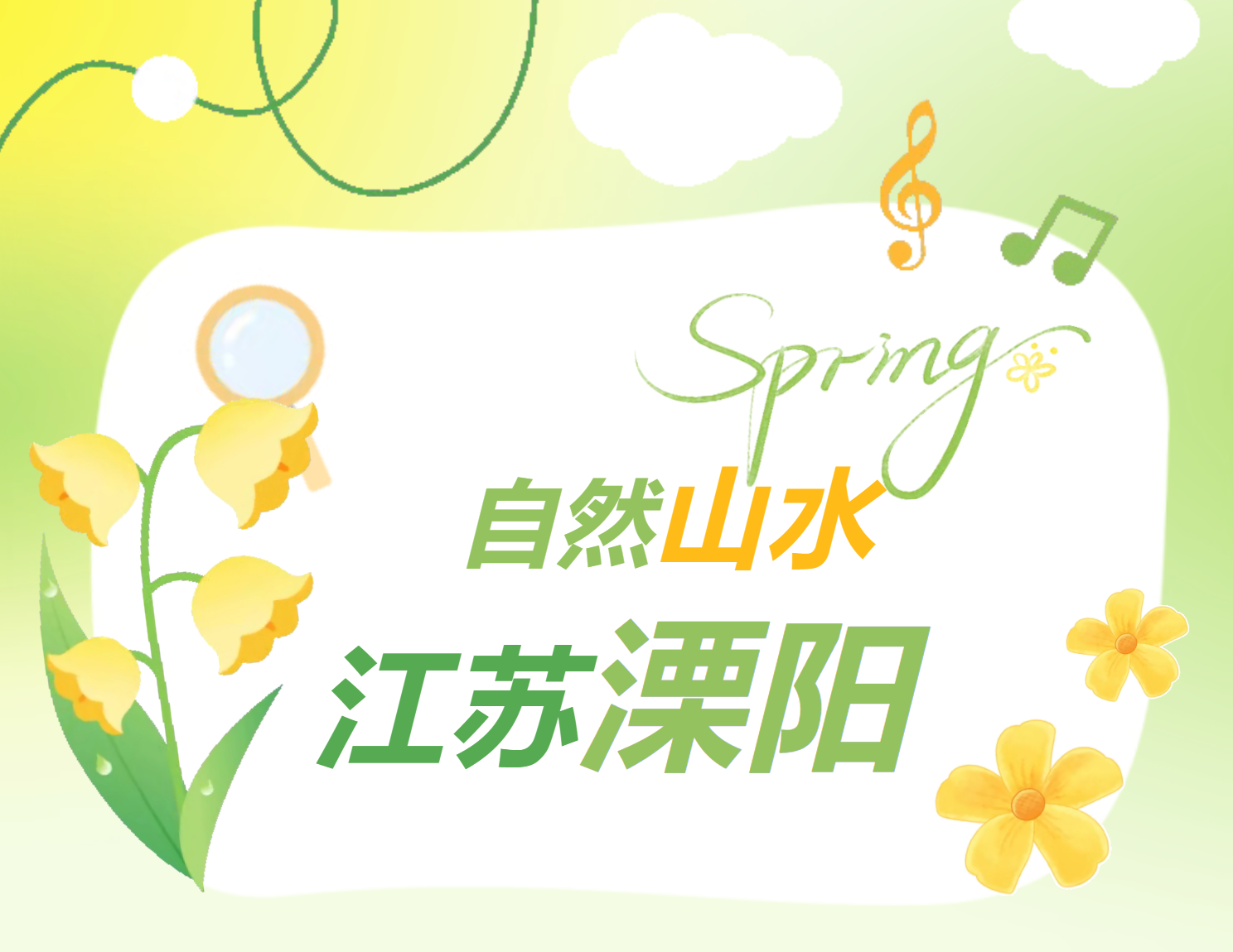 4fd7704935d7980b39cd72ab6e8acf57