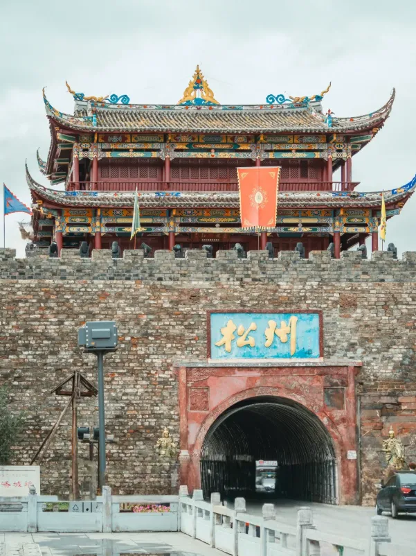 4fe543c41df178ca41ac14c0165f4a9c-sz_932236 4fe543c41df178ca41ac14c0165f4a9c-sz_932236