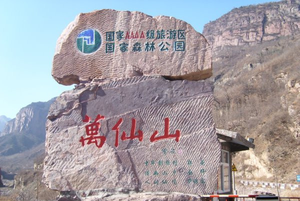 4ff6714362388d39ac7aad645f606b34-sz_109472 4ff6714362388d39ac7aad645f606b34-sz_109472