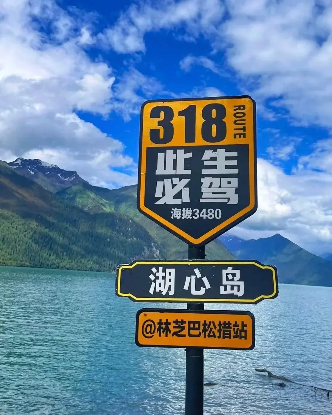 4ff86ce8f59087560fec7ccfb61c9c51-sz_337366