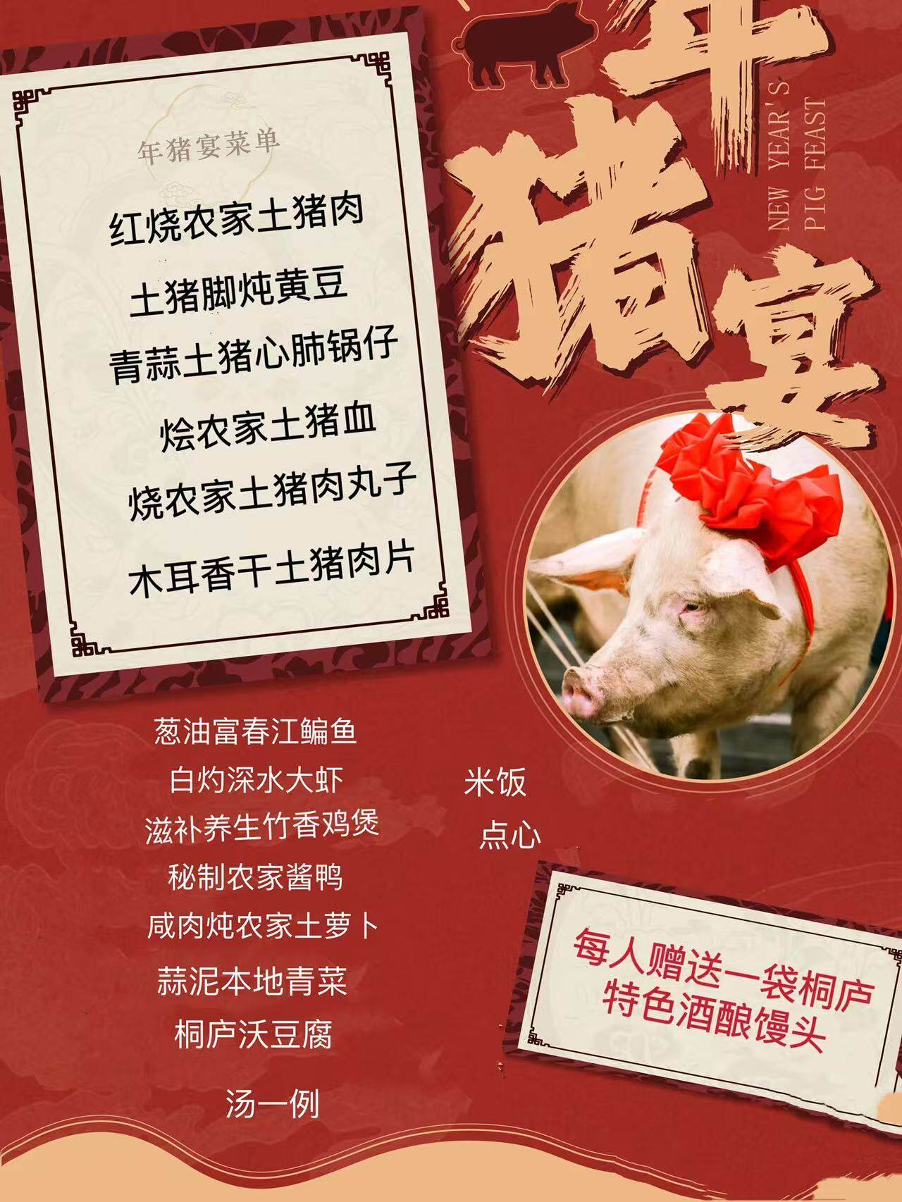 4ff9be43cc0a1630461c7d6fc27aefec-sz_273593