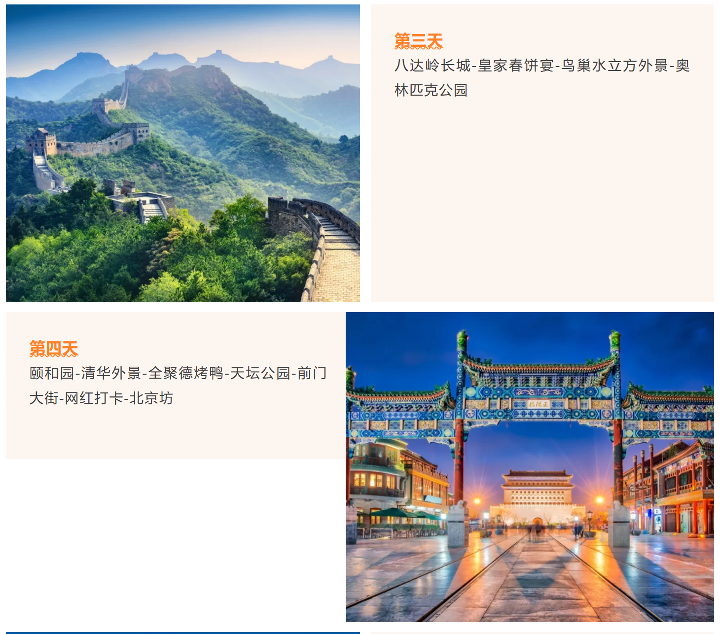 500219ac9b111b16f0ef072cb0d8678f