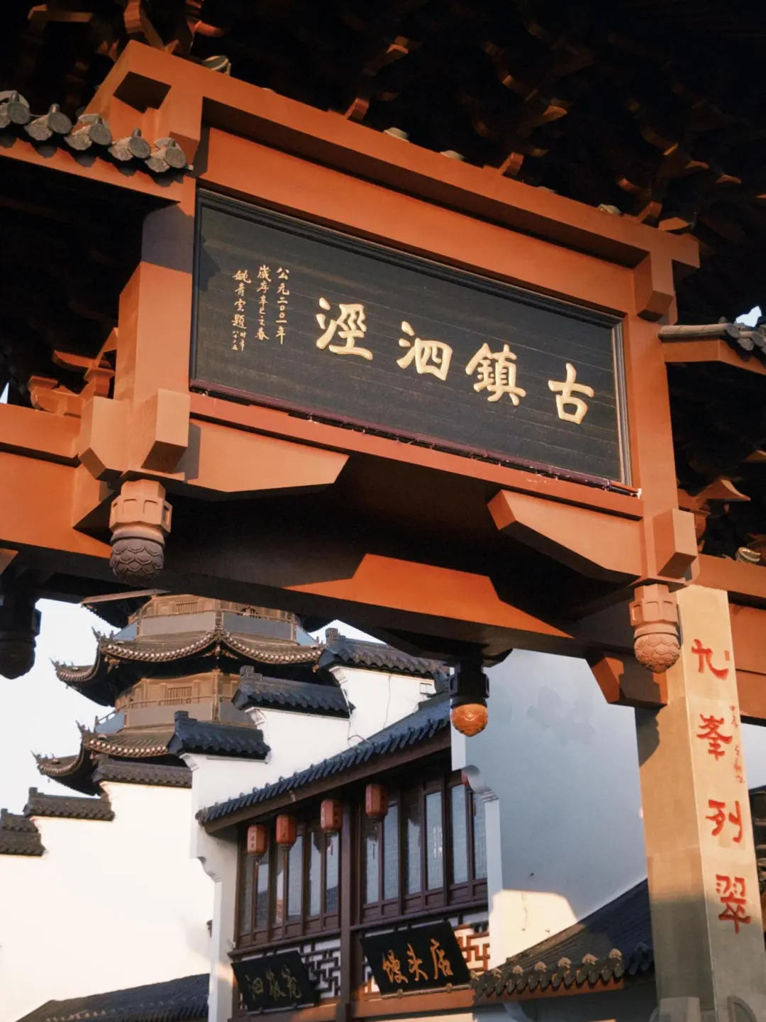 50083d9dcc2b54e7947c7661306c7e49-sz_272899