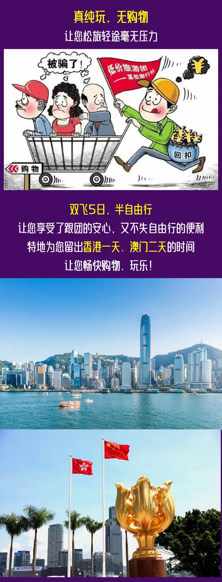 501bf7dfaf1a07d639505817eb51753e-sz_986229