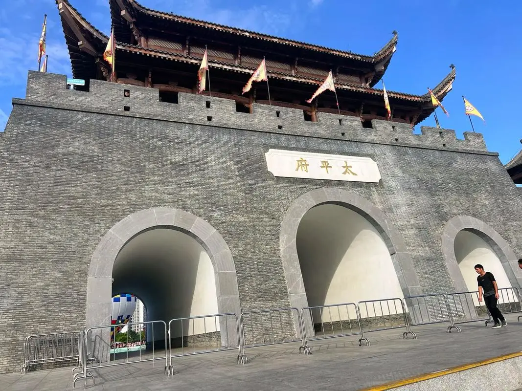 50228b987cf048b86af51455c27e64ec-sz_181172