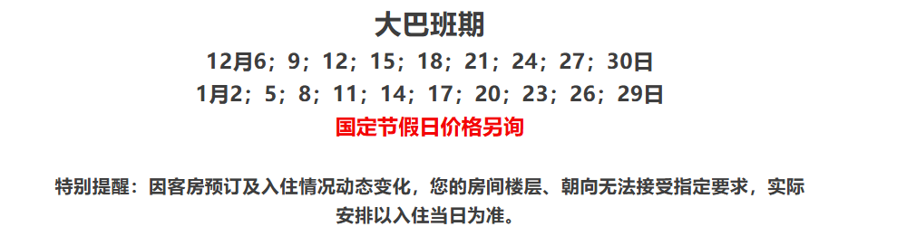 5027e8aa8d4e6de55910a1e625703dab