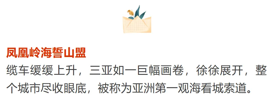 504717ea5be53a9ccc29a6b297634c88-sz_67336