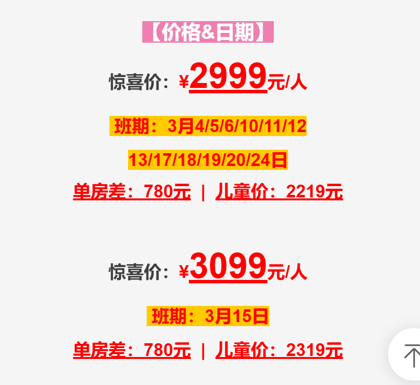 5066de414b34e1913bef78131c05bfd4