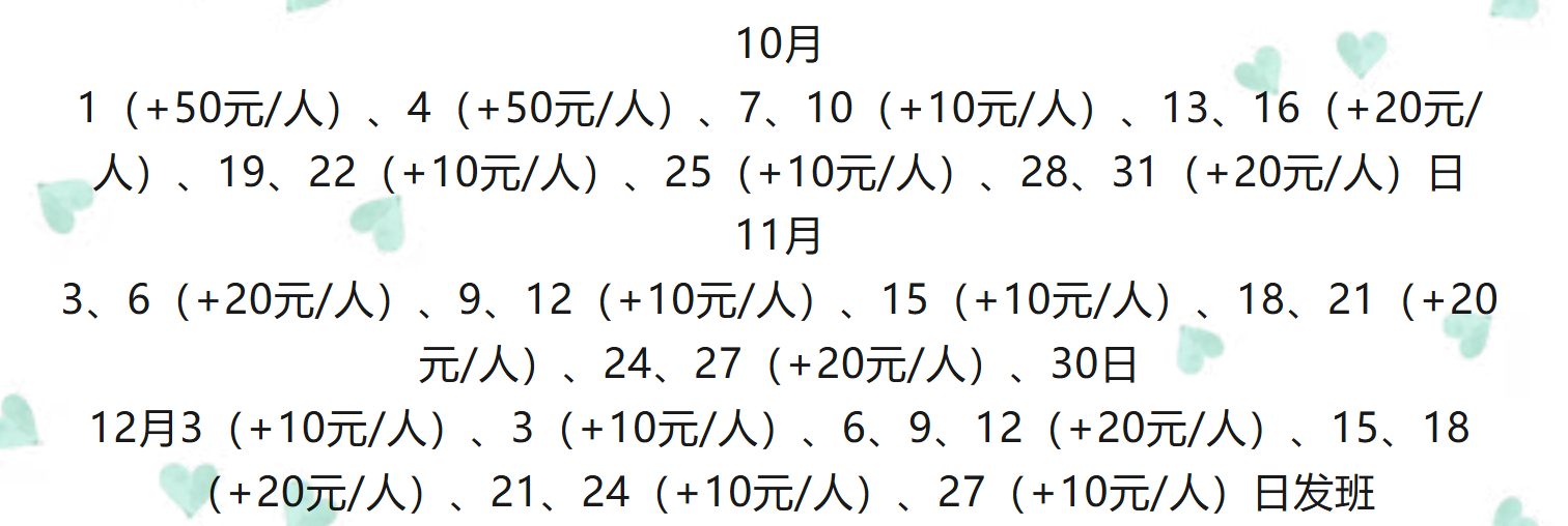 506dd5a354a21e5815d2ae8d1f86d365