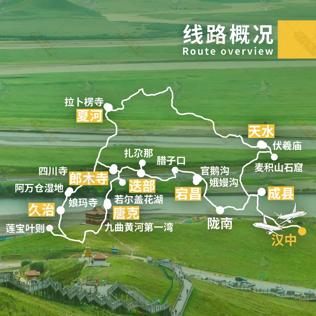 5083bd11e024d41e8adc0e6948a78577-sz_2340221