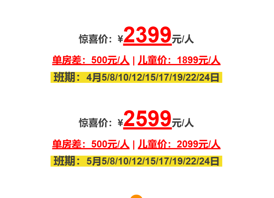 508b9affe9396dfeebf29f1cc3b3749a