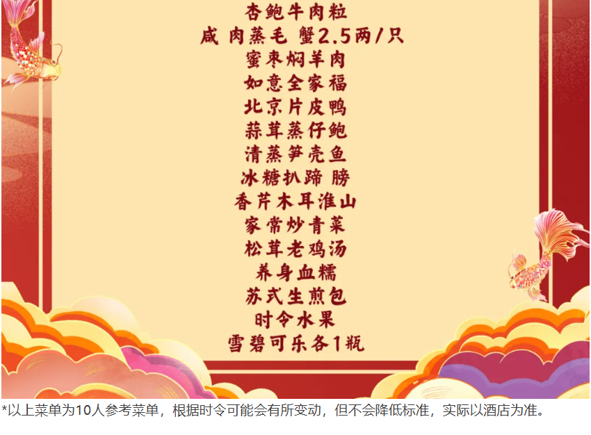 5094ce7562683c32562168fd5e0c0a87