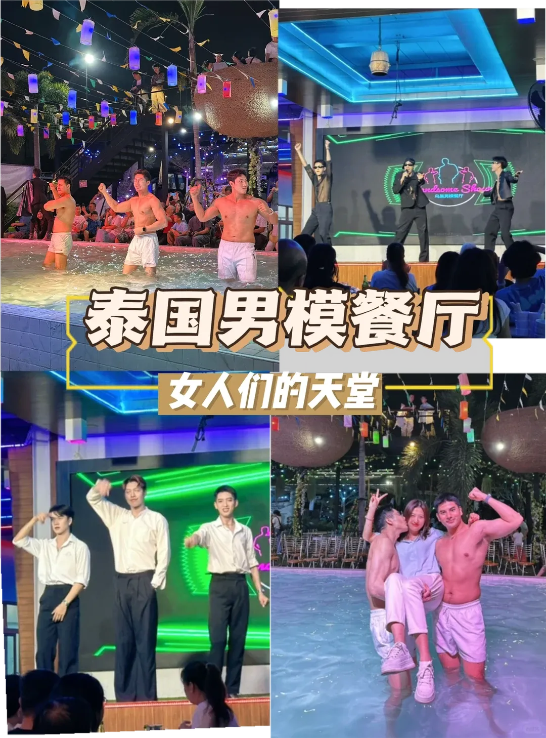 5094e08e9b63958bc4ce17cde8e9cfa0-sz_3393213