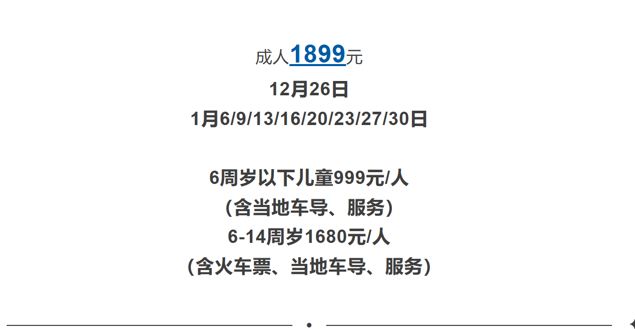 509c83de59454a12fa3a5f7fa6b12d09