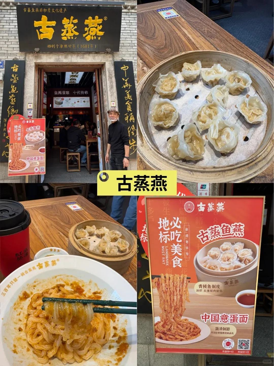 50a0ffd0d100940f43d393920ca2ef9b-sz_503168