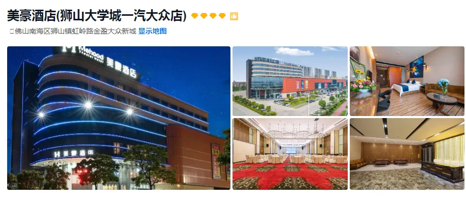 50a89ae9a284c2a812ddca7bb7c33d4f-sz_442364-1