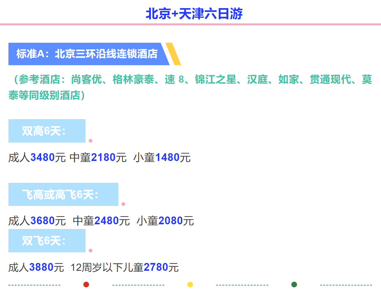 50b6e262c801e4e6877618e0319e084c