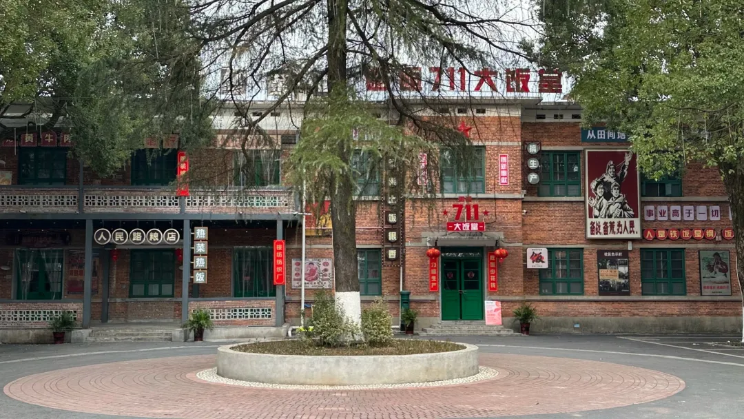 50c058e4c7373bee80f4e51e83c5d43a-sz_786889