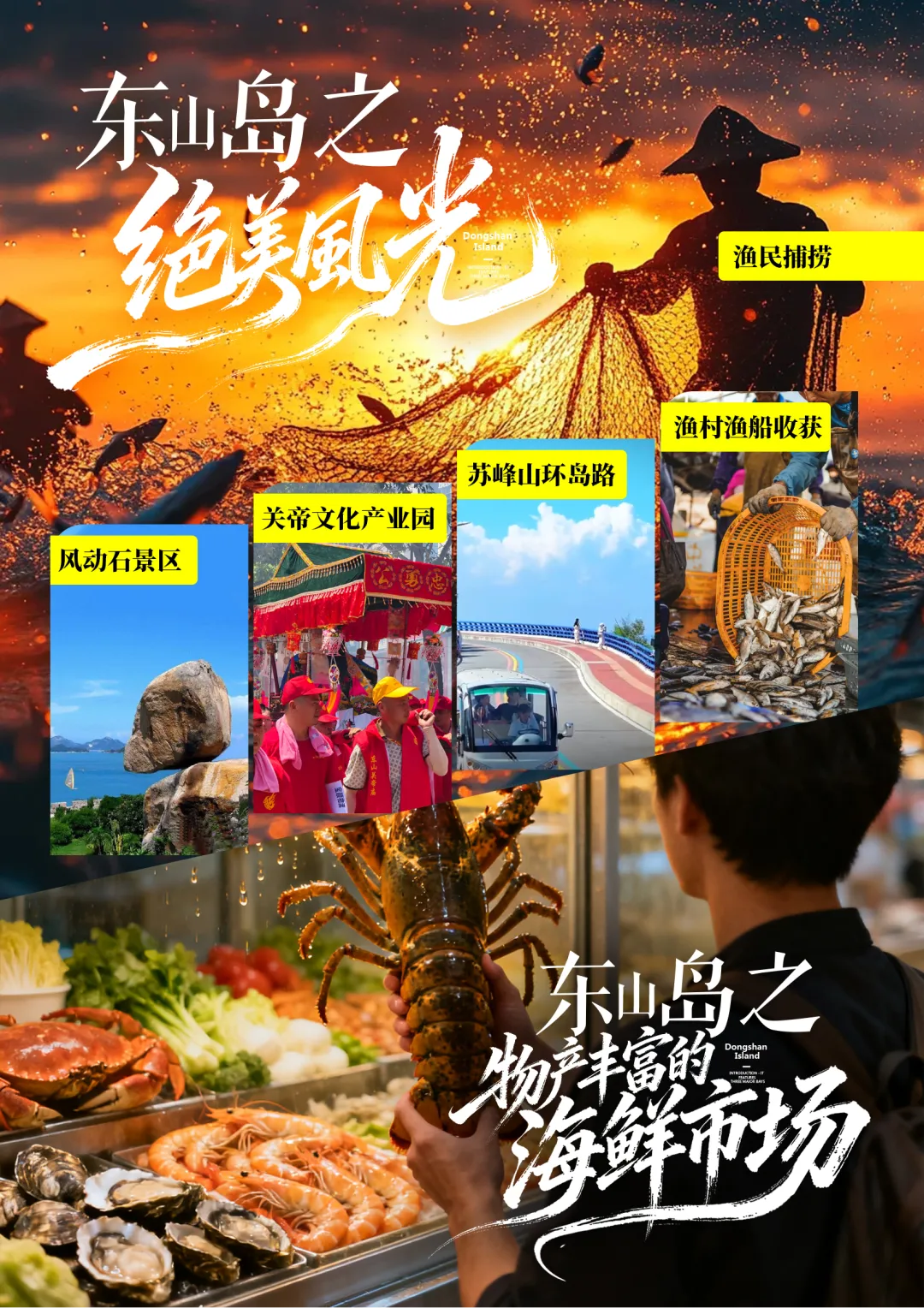 50ddbfba36e7ad2a63cc243ed61ebead-sz_4426085