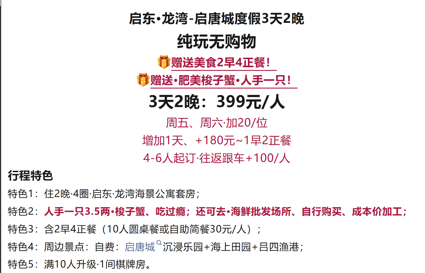 50f2fc7b70b3d8a52d1b6507806e2fbf