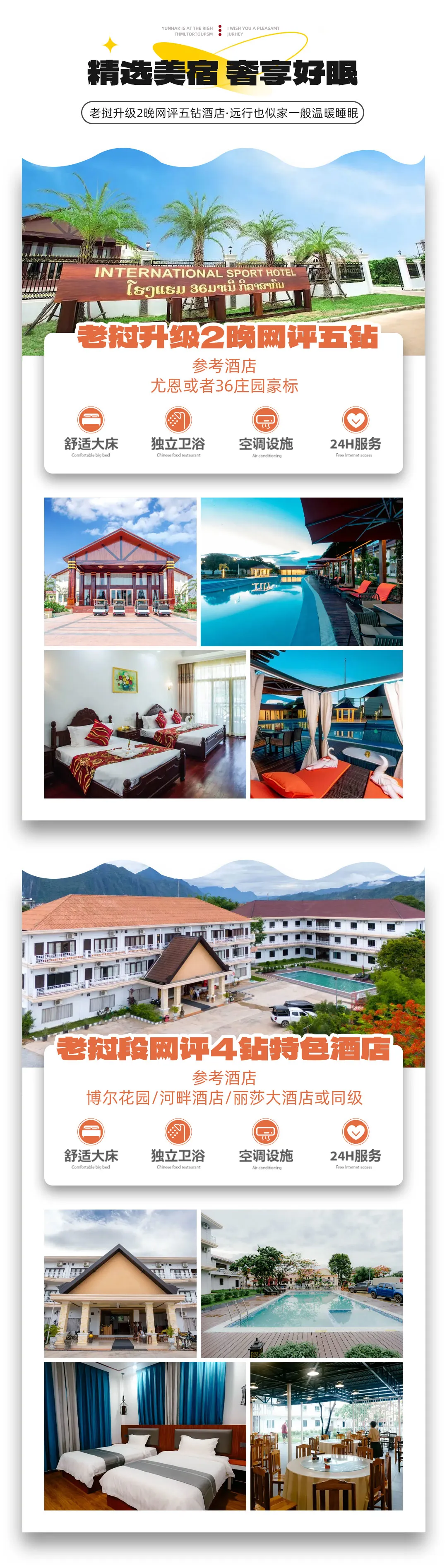 510d7336d0140b4e194d58d6391fc9e3-sz_804826