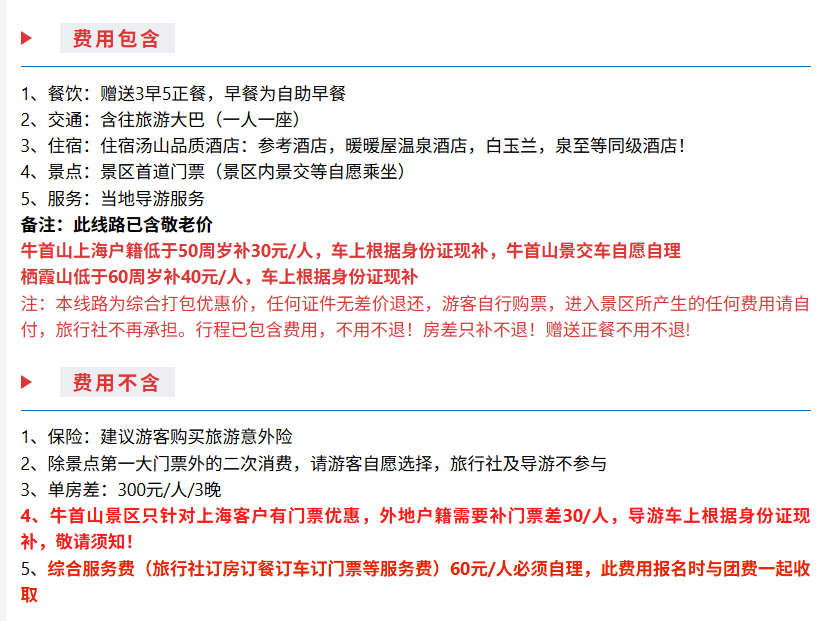 5114d1ae04b91f50ed930b28136d6876