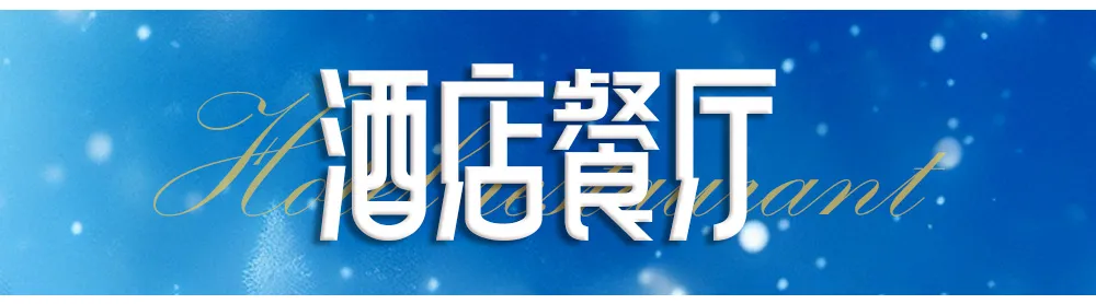 5120d48b5f023bc49f2d192eae726a2a-sz_110436