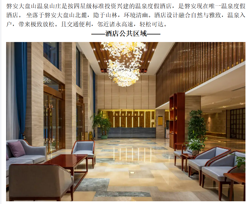 513997c8c5372a2640eb44066c1223ad