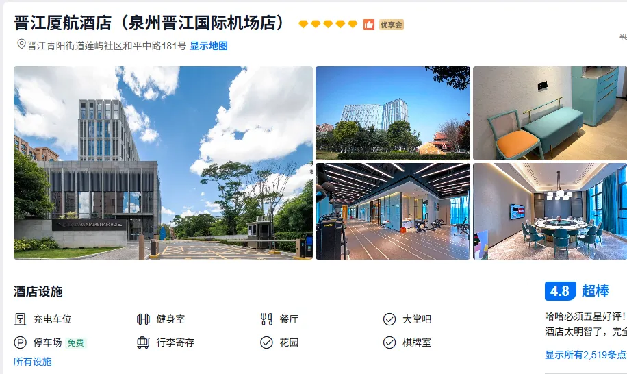 515ad80cdb66248e0fade3c15d3731c1-sz_646550