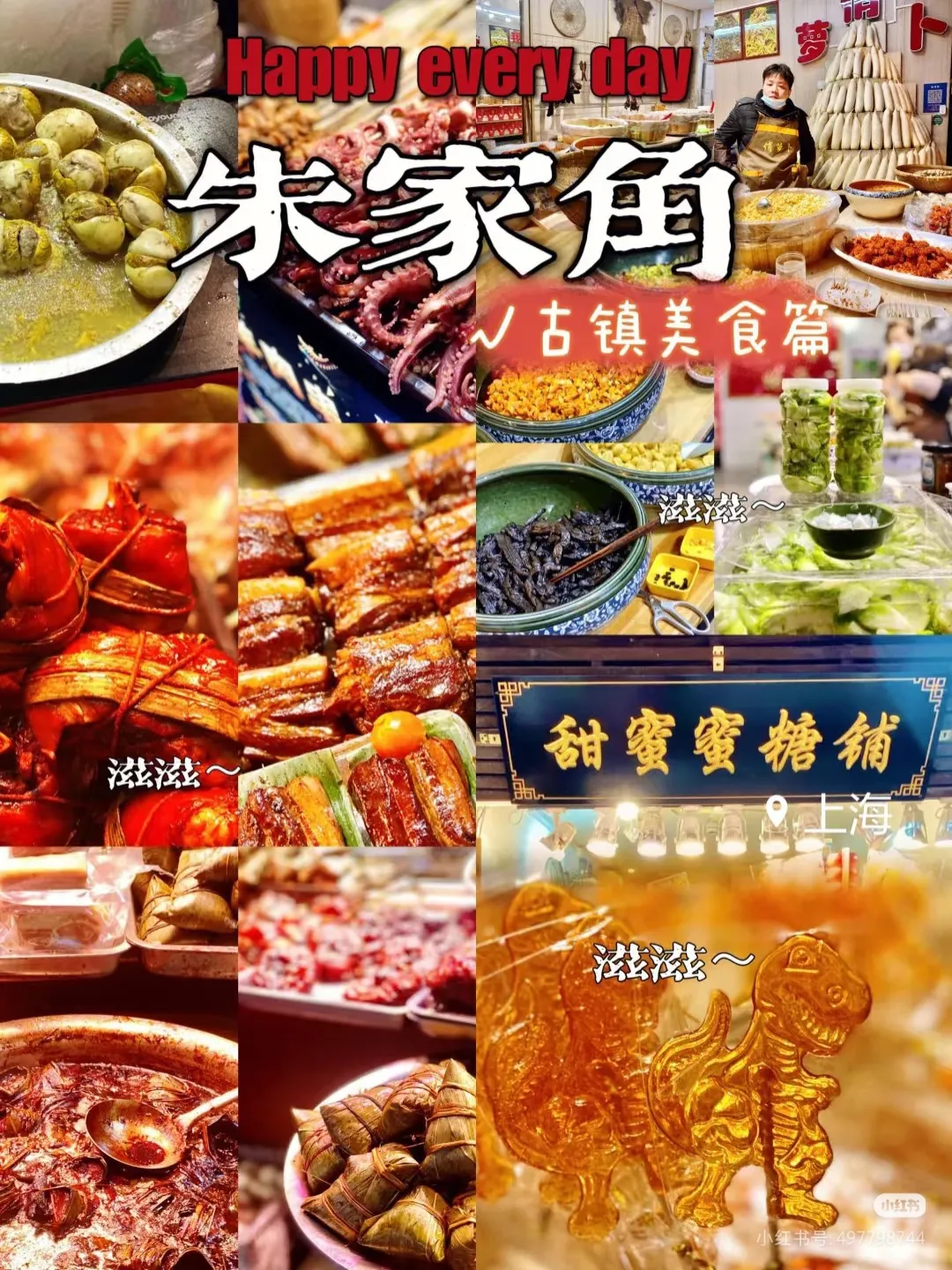 516125614235a5d00d409db19ebeb513-sz_1185161