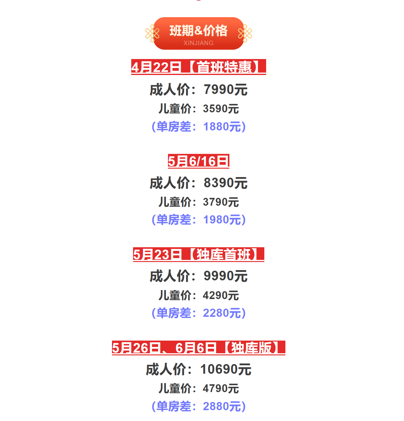 516fe417ffac89b3ea63a7bd8732fa7f