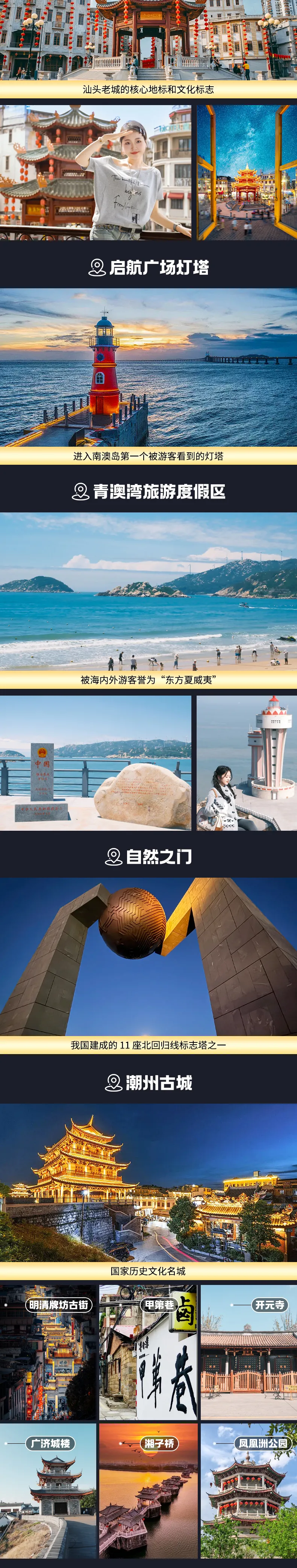 5170b45b148e018dc9e1522b9c9012cc-sz_2882176 5170b45b148e018dc9e1522b9c9012cc-sz_2882176