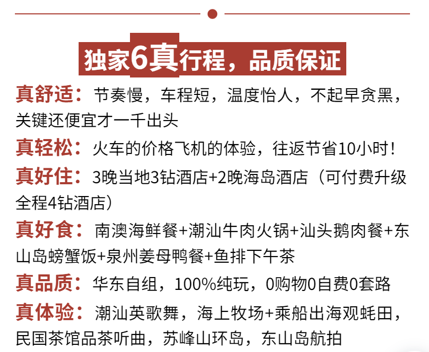 517339231c8e30e52dc65fd0ad8afed1