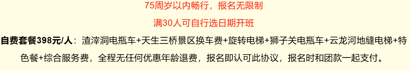 518836f0853d014eca1db9e32e0a8747 518836f0853d014eca1db9e32e0a8747