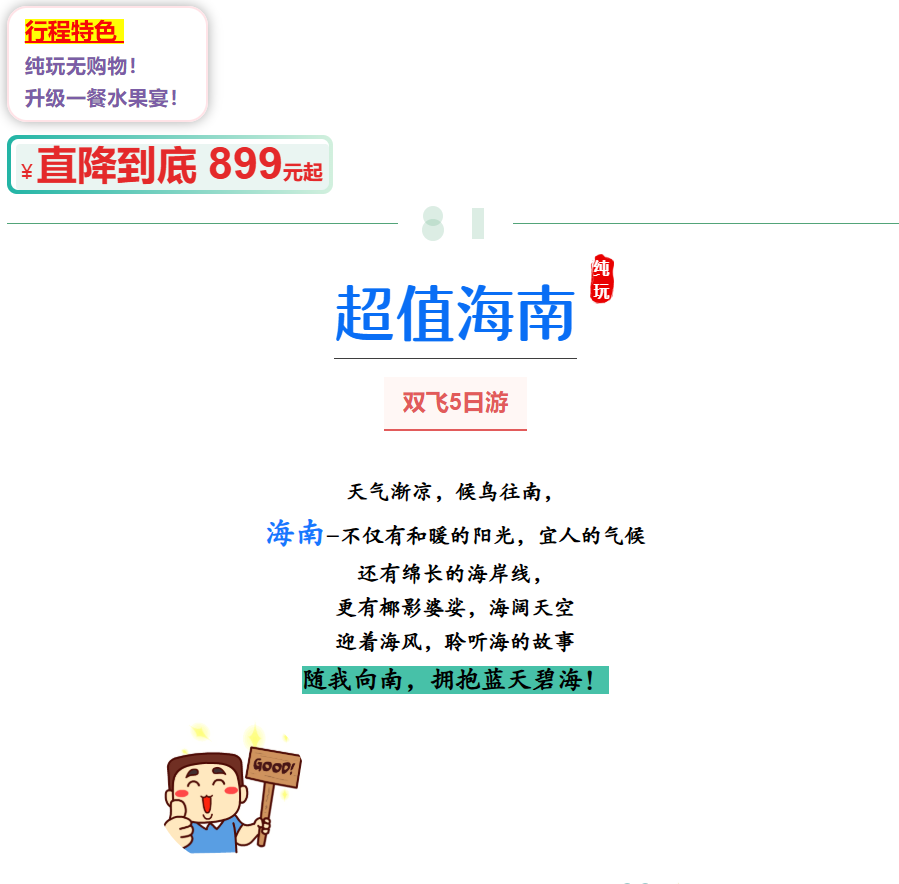 51e436ff1ee9a537e92cc0dd09c266c8 51e436ff1ee9a537e92cc0dd09c266c8