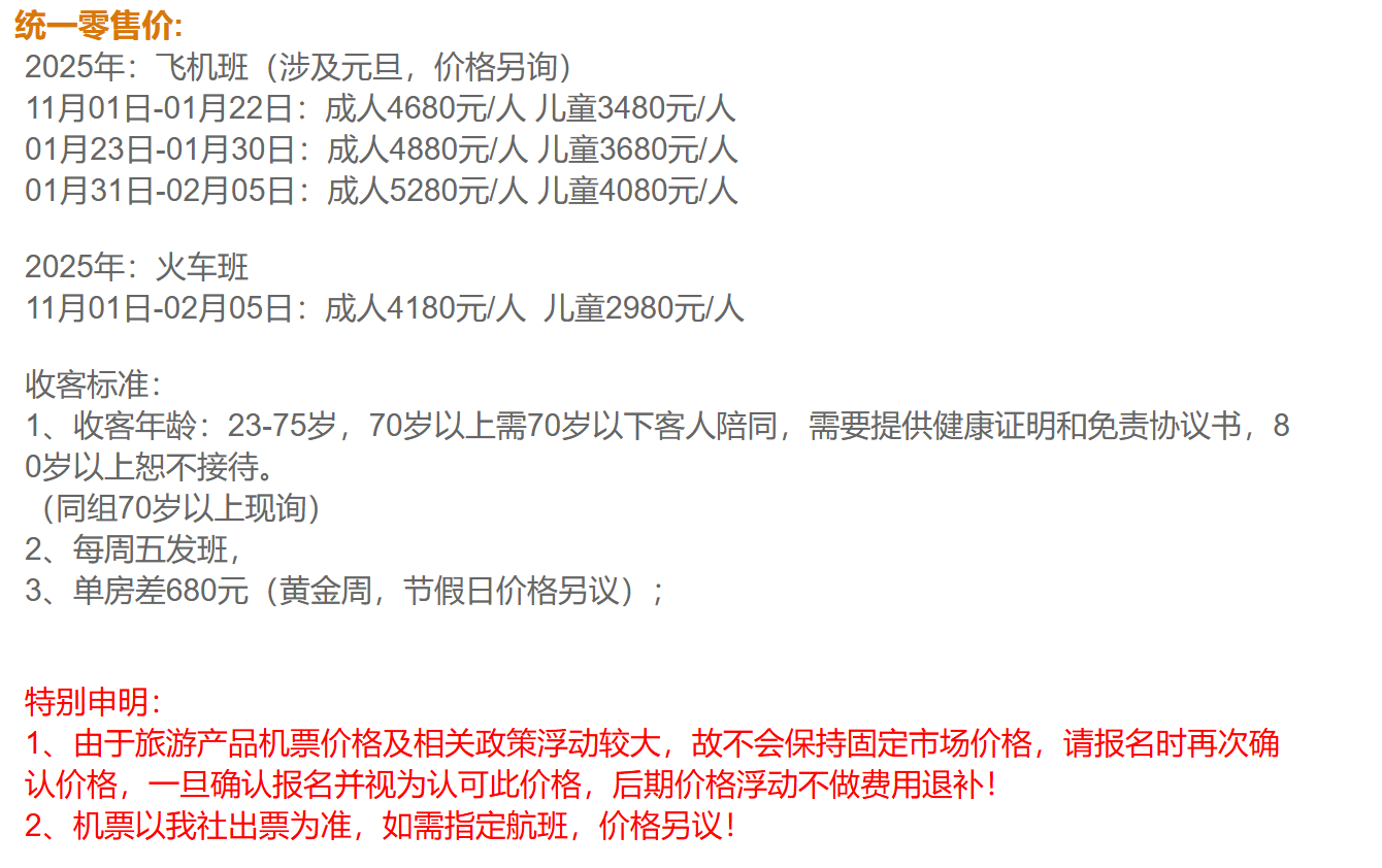 51ee278570712793510e74ba972d2800