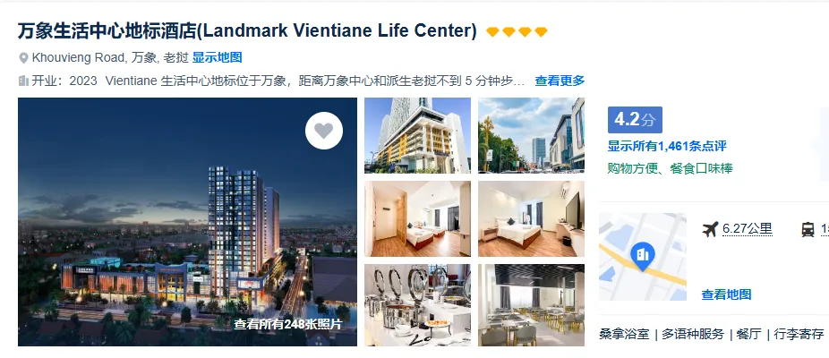 52077a9ef4d688e55fe91894167520a4-sz_315335 52077a9ef4d688e55fe91894167520a4-sz_315335