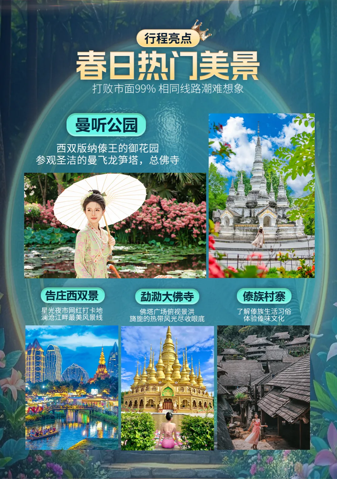 5273427038c662b9ce59bb88f7532031-sz_6569664 5273427038c662b9ce59bb88f7532031-sz_6569664