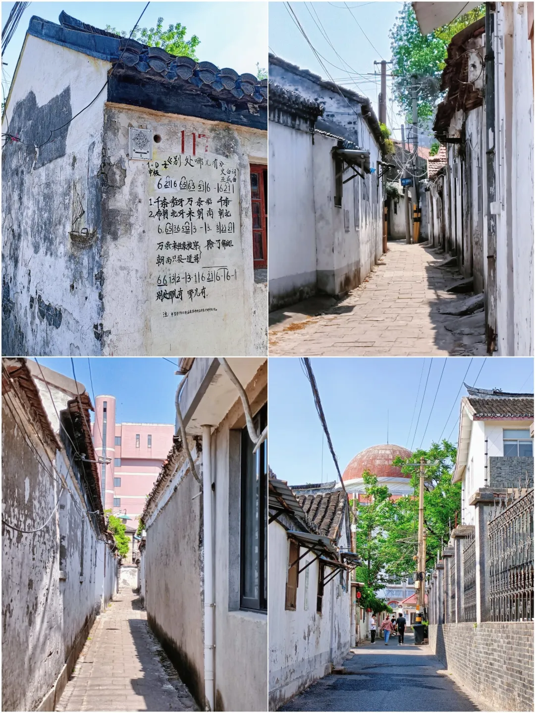 52857222156195a0045338055e318d26-sz_8064548